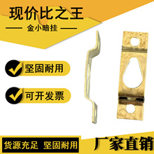 ��С���������h�����С���������h�����h��ɫ���J�װ���