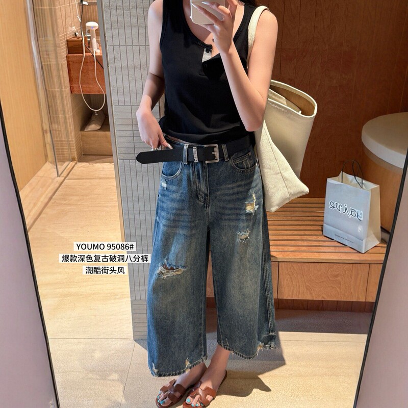 Su Xinlan/YOUMO 2026 Summer Vintage Distressed Ripped Casual Cropped Wide-Leg Denim Pants for Women Su Xinlan/YOUMO 2026 Summer Vintage Distressed Ripped Casual Cropped Wide-Leg Denim Pants for Women