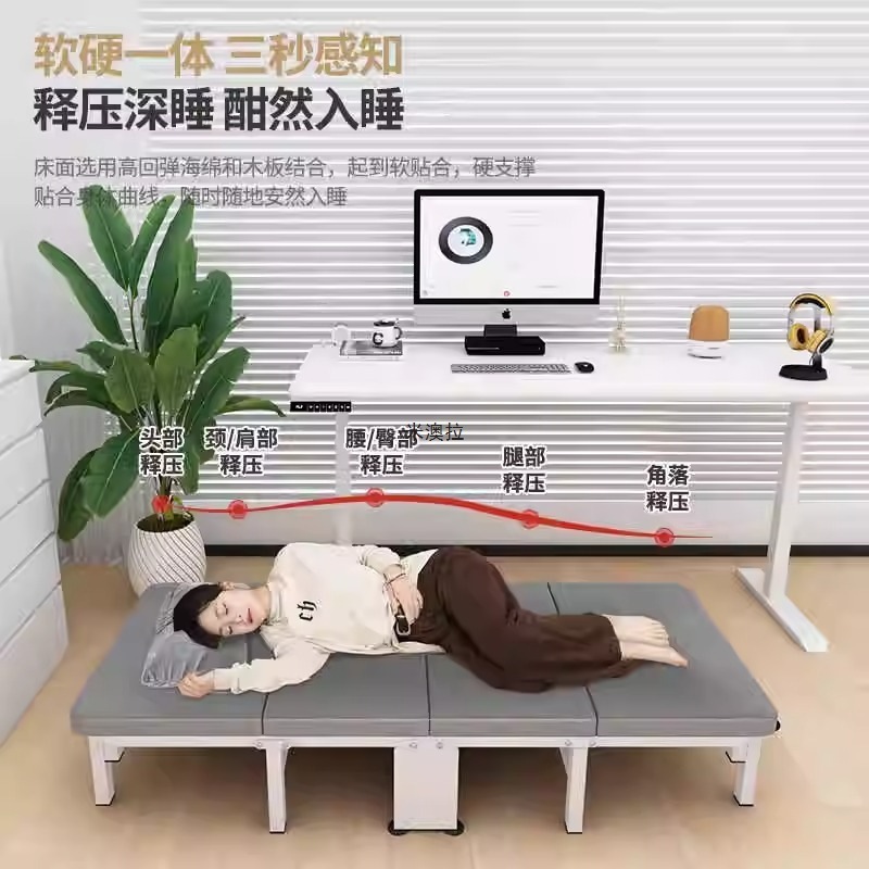 办公室专用午休床单人折叠床午休神器简易午睡医院陪护陪夜陪人床|undefined