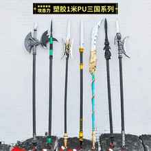 ���z��̖PU�����Ŵ������ϼ��β��P�����w�w�ģ��COS�������^