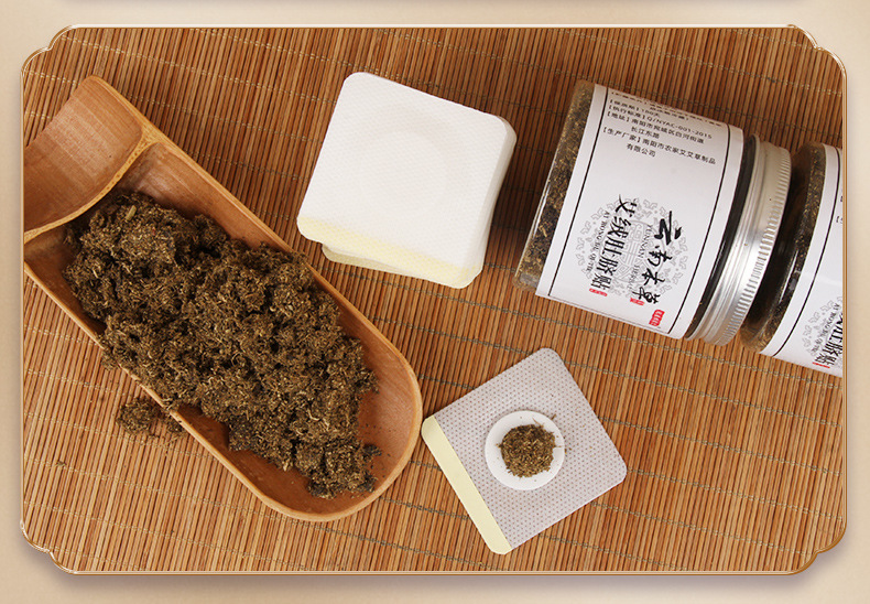 Moxa Navel Patch Ai Qi Tie 50 Pcs Bottle Warming Belly and Foot Topical Herbal Sticker details