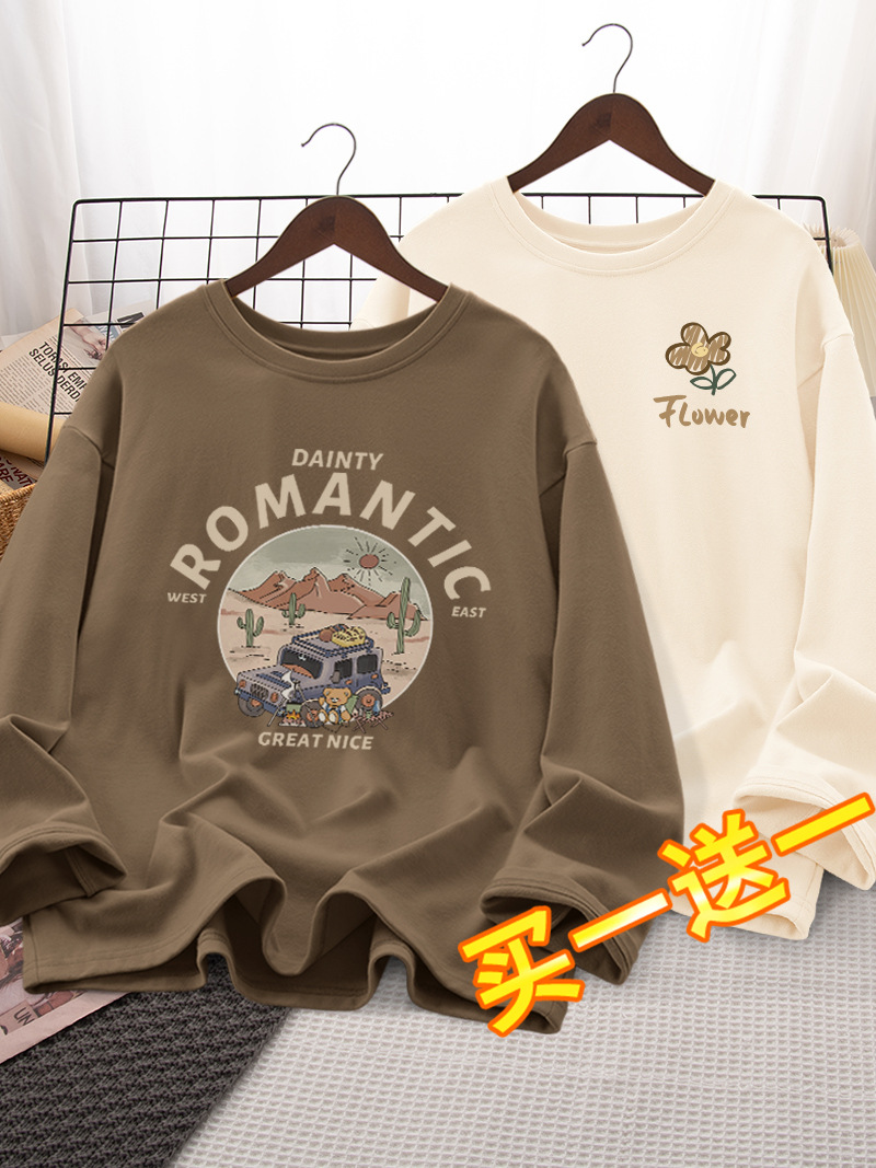 같은 스타일 긴 소매 티셔츠 여성의 가을 2024 새로운 스타일 플러스 사이즈 최고 봄과 가을 내베이스 셔츠 초가을