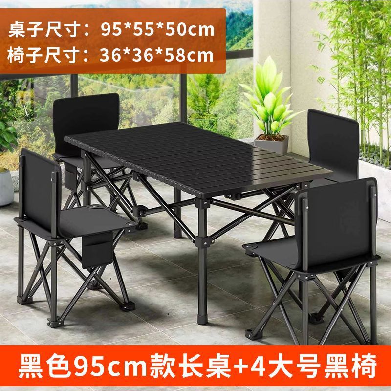 긴 테이블 95개 + 대형 의자 4개