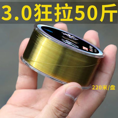メーカー直販のハイエンド釣り糸のメインラインの規格品は非常に強いです。