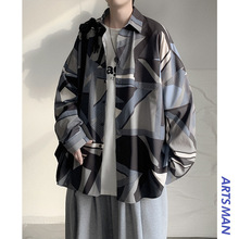 2021新款薄款日系长袖衬衫男韩版宽松ins潮流春秋痞帅气个性衬衣