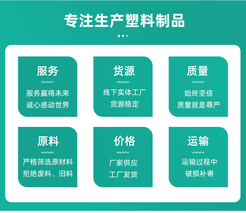 详情_02.jpg