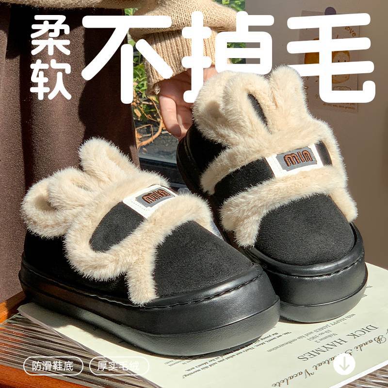 2025 invierno nuevo velcro orejas zapatos de mujer bolsas de raíz para usar zapatillas casuales caseras zapatillas de algodón