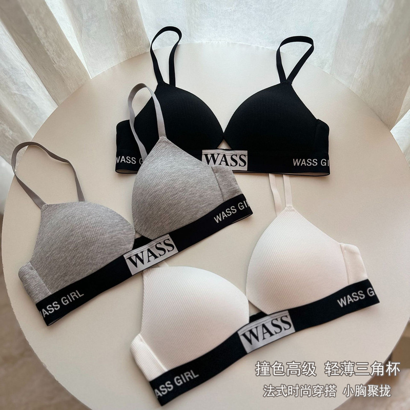 Push up Small Breasts and Make Them Look Bigger. Sports Spaghetti Straps Intimates Without Steel Rings. C Shu K Suitable Triangular Side Breast Reduction Anti-Sagging Bra