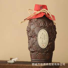 500ml白酒瓶酒坛仿古酒瓶白酒空瓶密封家用酒壶酒具酒瓶