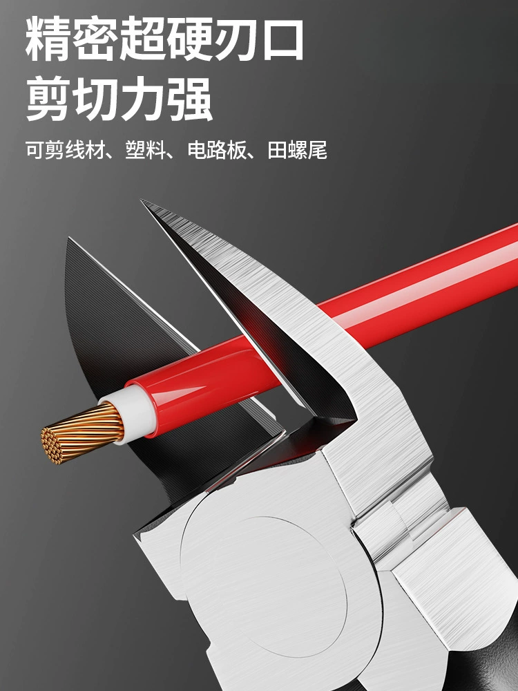 Pliers, scissors