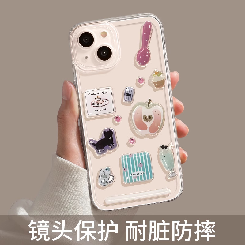 Apple 17 Pro Max用スマホケース 透明 iPhone 17 Pro 可愛いDIY猫柄 17 全面保護 Air ソフトケース|undefined
