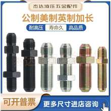 ߉͹ܼL^ɽ^Һ崩ƹp^1416/18D