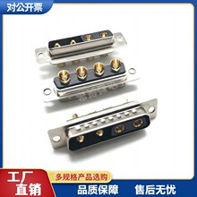 ���|�����4V4���^ĸ�^僽���b2��2ĸ����ʽ���^ DB4оD-SUB܇�