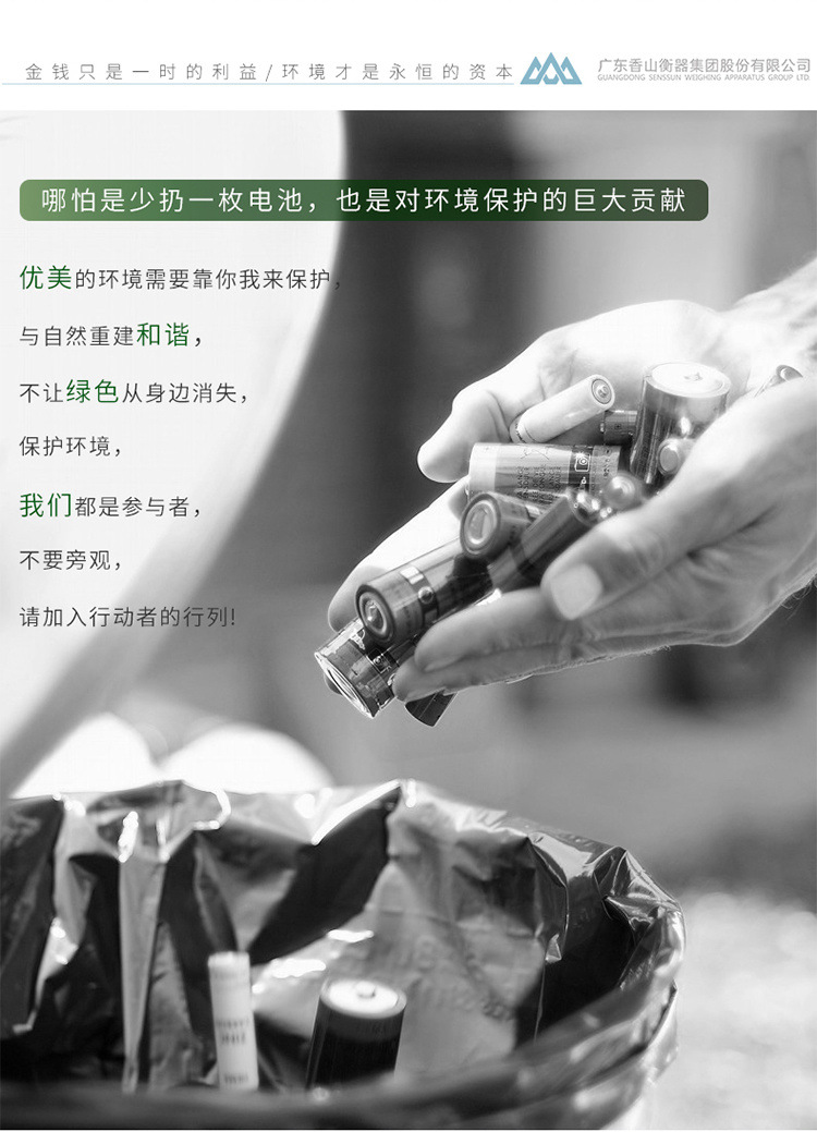 94f6ca6e-ecb2-4047-99e2-fd42f76329d3.jpe