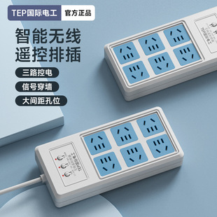 TEP���H늹��o����ײ���b���h�̔����·�����Ⲽ�����ò往��