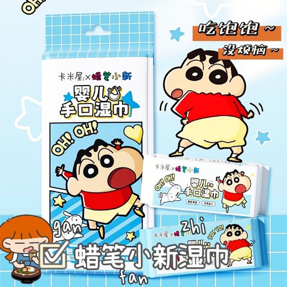 b53acaf1-2278-47fc-99da-bbd84fbd13a7.jpe