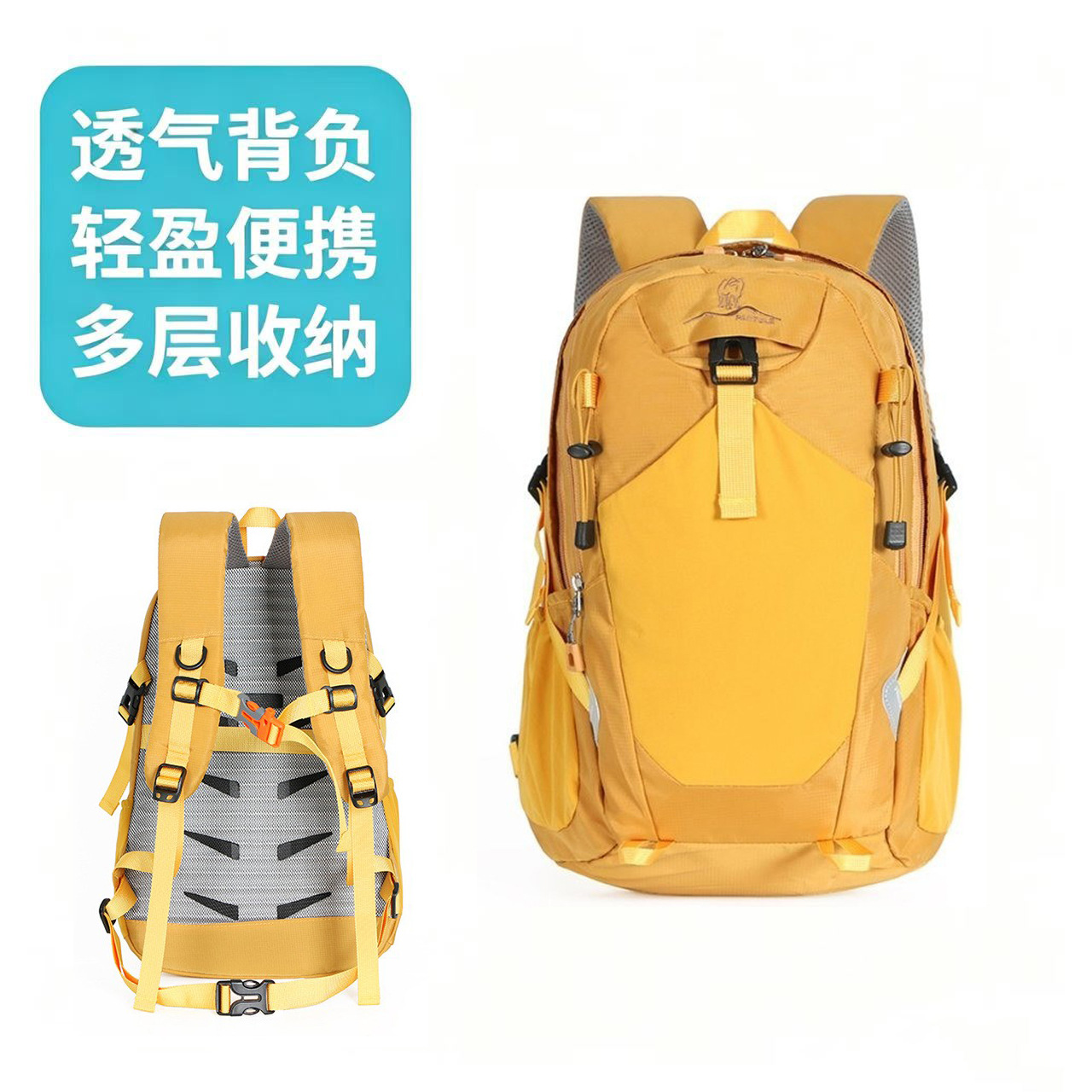 Water-resistant outdoor multifunctional backpack for cross-border use, hiking backpack, large-capacity travel backpack, wear-resistant