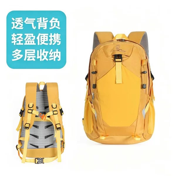 Water-resistant outdoor multifunctional backpack for cross-border use, hiking backpack, large-capacity travel backpack, wear-resistant