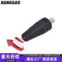 旋转家用园林欧美喷头
