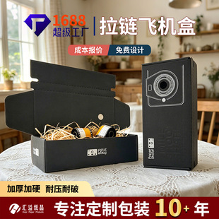 ��ɫ��˺�������w�C�ж��Ɣ��a�aƷС�������b�п羳����ʺж���