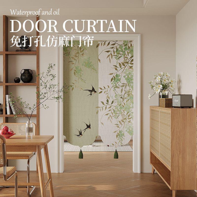 New Chinese Style Bedroom Living Room Door Curtain Imitation Linen Punch-Free Bathroom Curtain Kitchen Partition Blackout Single-Sided