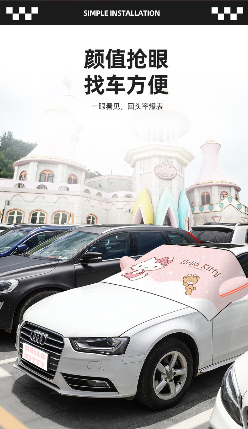 Kitty Car Front Windshield Snow Cover Snow Shield Winter Snow Cover Car Snow Shield Anti-Frost Thickeneded Car Cover