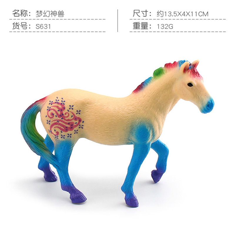 Exportación transfronteriza simulación de animales mitológicos occidentales fantasía modelo de plástico sólido Tianma decoración juguetes
