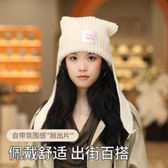 跨境韩版可爱兔子长耳朵毛线帽女秋冬季保暖加厚护耳防寒针织帽潮