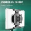 Gibbon Flat computer Bracket parts A69 Wall hanging Adapter Nonporous Bracket parts Flat computer