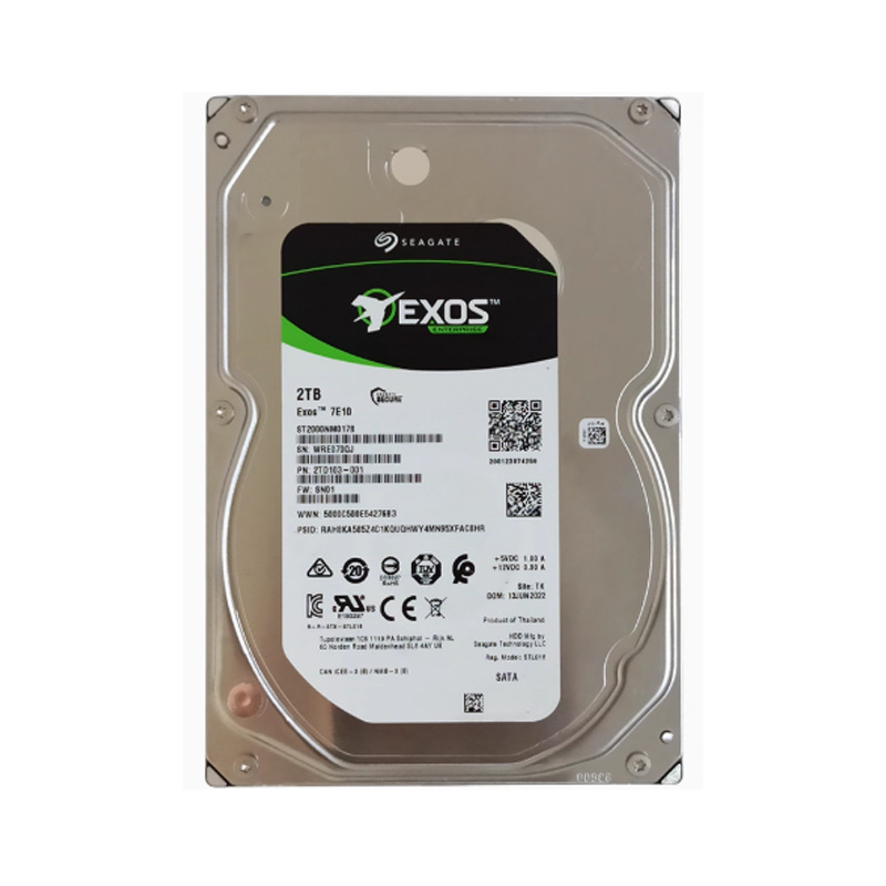 2TB 3.5 düymlük SATA NAS server hard diski