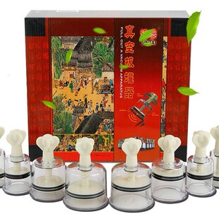 ��հι����֔Qʽ�Ӻ�λ�����D�Κ�����b10��Ѩλ�D��Ѫ��