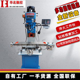 ZX7124 /ZX7126�㊴� ̨��������^ С��荴� ��ʽ㊴� �����