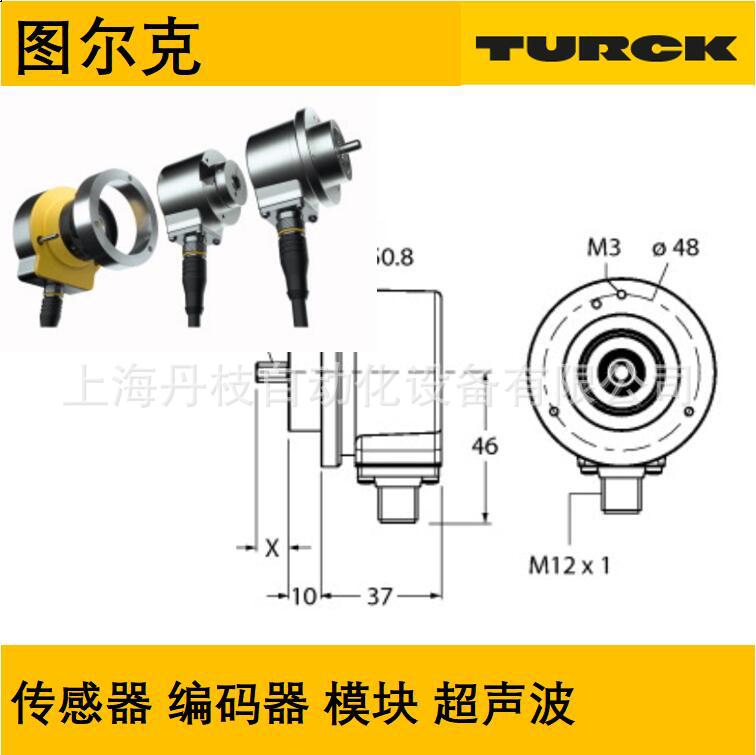 4280800Turck图尔克NI40U-CP40-FDZ30X2电感传感器
