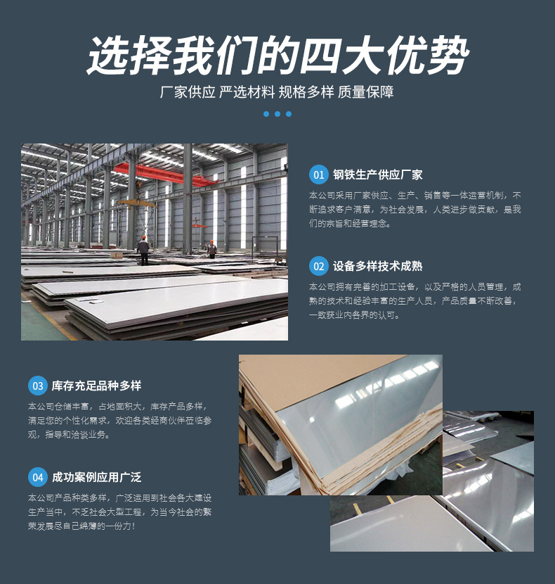 微信图片_20240920135556