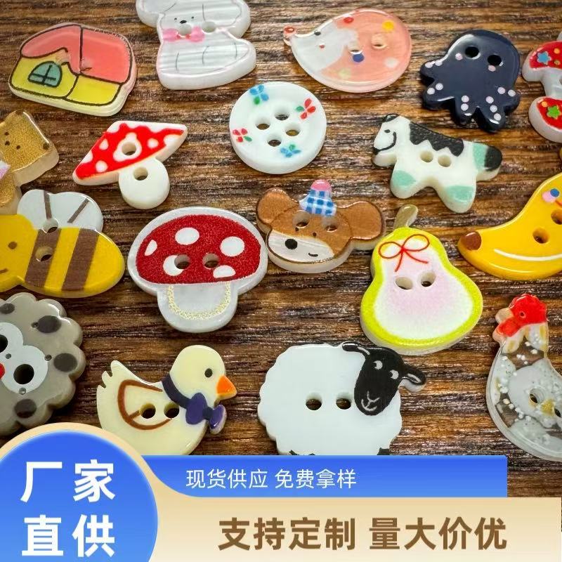 Cute Cartoon Buttons, Animal and Fruit Buttons, Children's Clothing Buttons, Handmade DIY Clothing Decoration, Hole Shoe Buttons