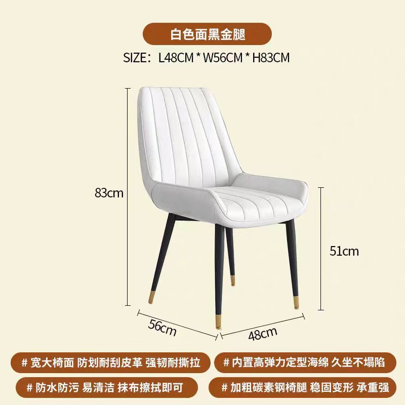 화이트[블랙 골드 다리]