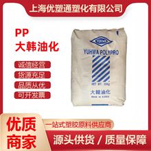 PP ���zԭ�� ���n�ͻ� SB9440 ע�� ������ �߄��� �۱�ϩ ͨ��