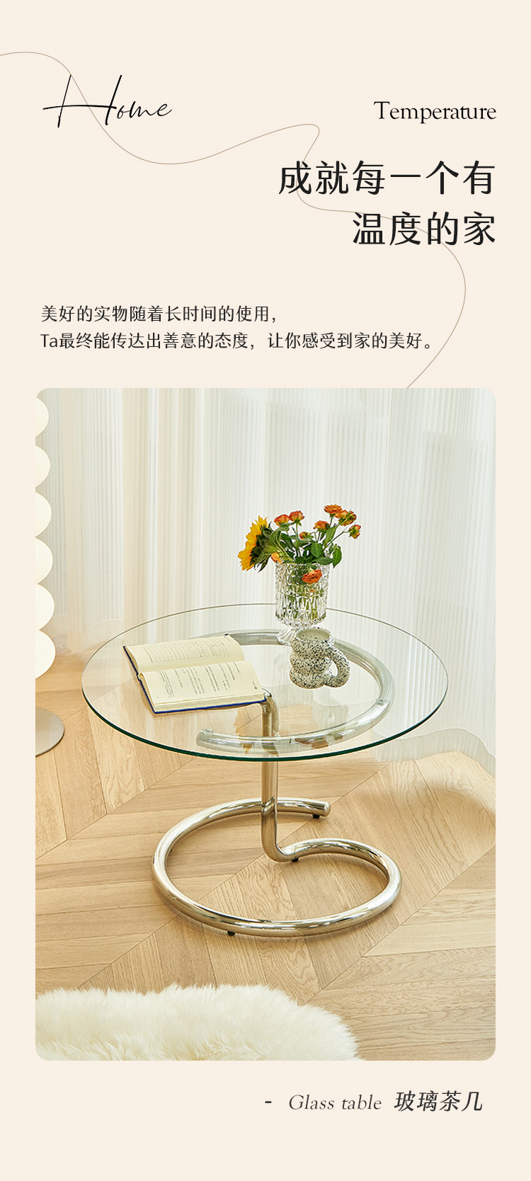 详情-02.jpg