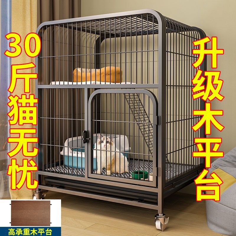 Cat Cage with Extra-Large Free Space and Integrated Toilet, Does Not Take up Space, Double-Layer Cat Cage for Home Use, Indoor Cat Villa
