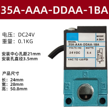 늴y˙C늴Śy3-ACA/AAA-DDBA/DDAA/DDFA-1B