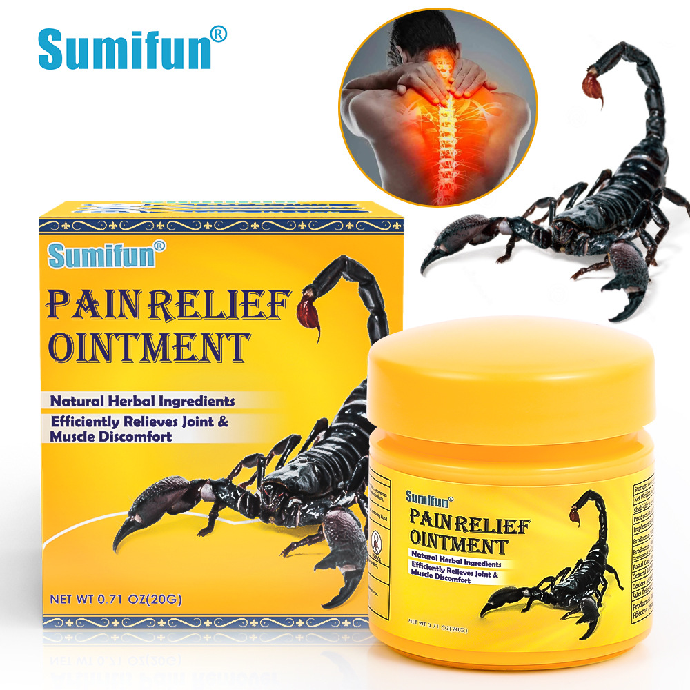 medical ointment