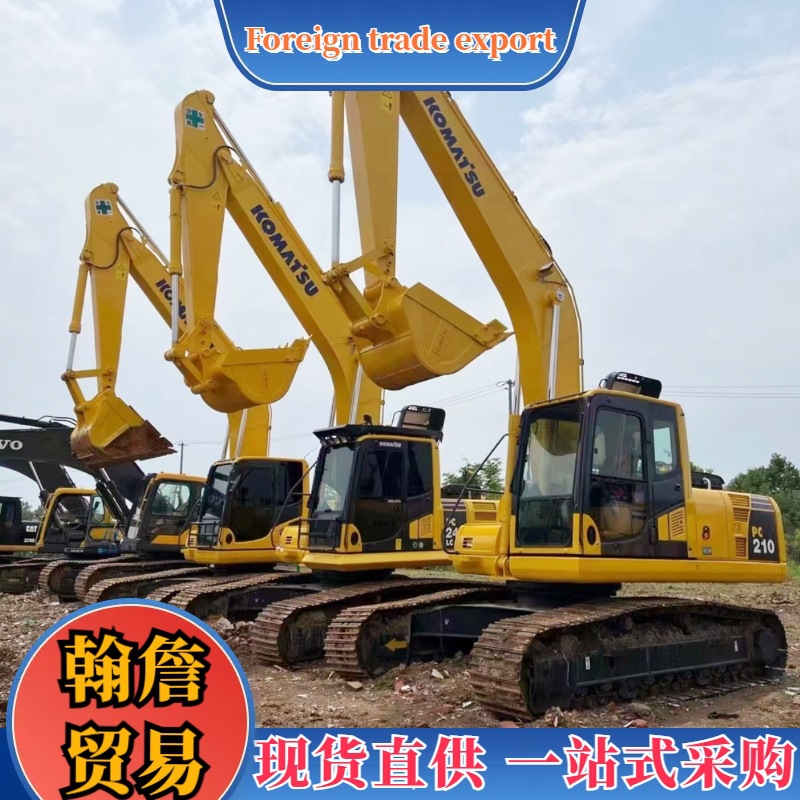 Foreign trade export used excavator 小松PC210二手挖掘机直销