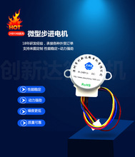 5V 24BYJ48���M늙C �L���D̨늙C �֙C֧��늙C �L�ȓu�^늙C