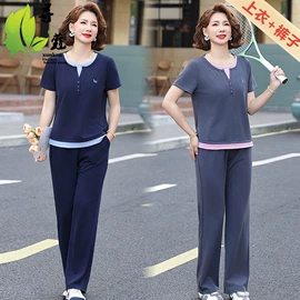 中老年休闲套装;中老年外套;中老年毛衣、针织衫