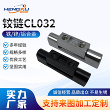 CL032q 늙iCiCеqCL032i