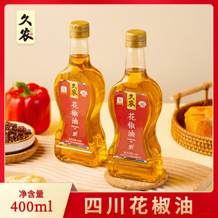 �Ĵ��خa�t�����͟�ե�����͛����{ζ������400ml���l