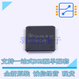 ģ���D�QоƬADC ADS58C48IPFP HTQFP-80(12x12) TI ȫ��ԭ�b�M��