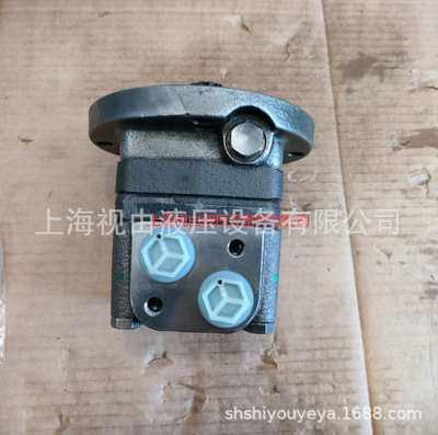 [OMSS100 151F0536怀特WHITE摆线马达/丹佛斯Danfoss液压马达]