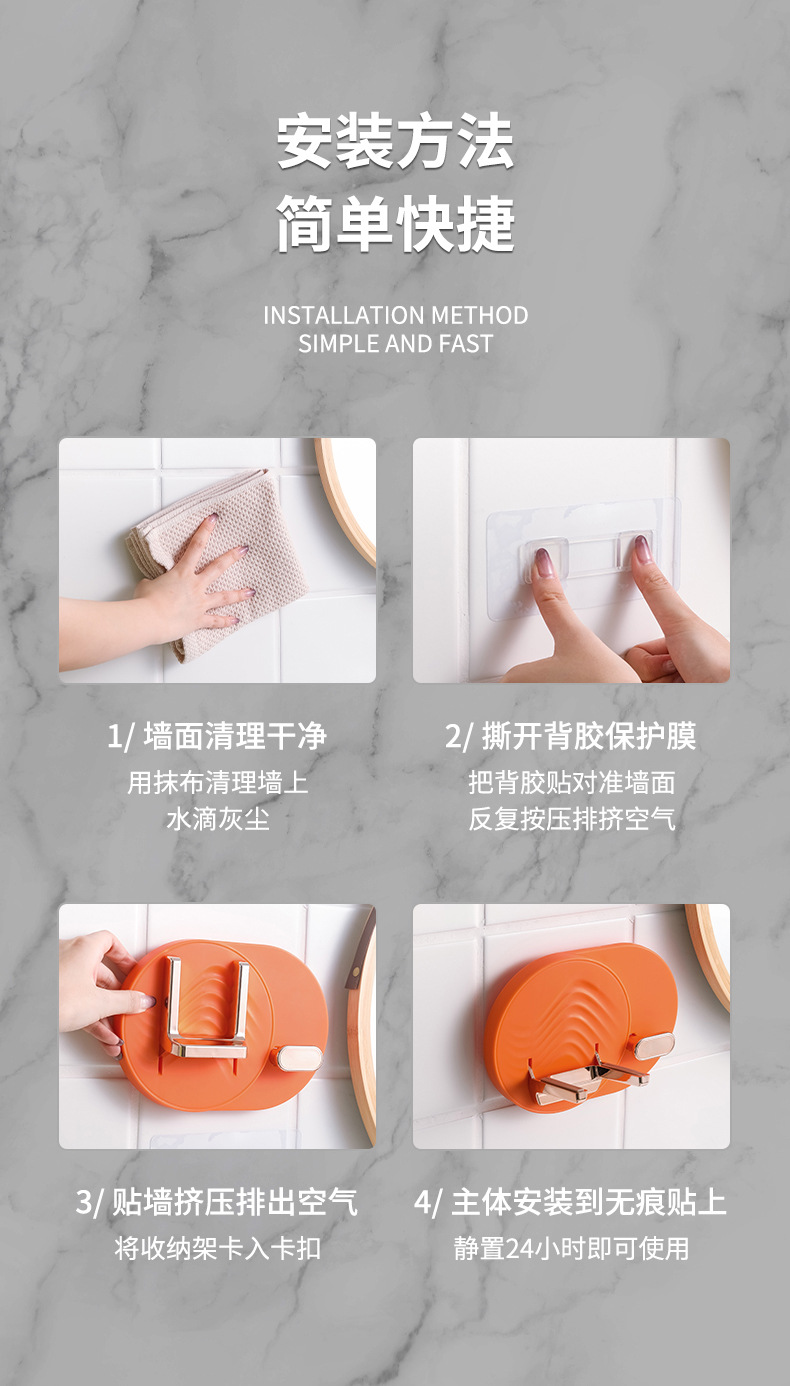 吹风机-架_18.jpg