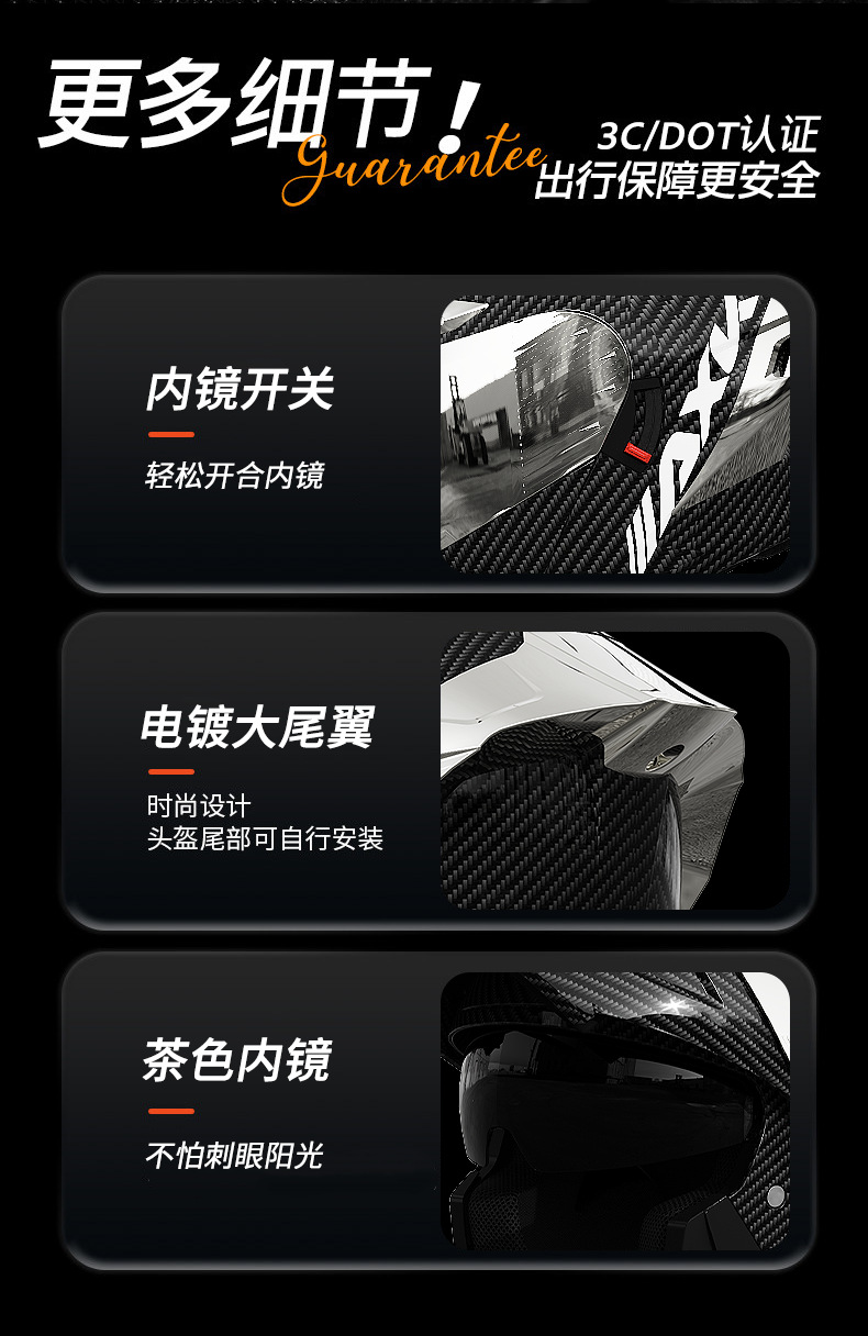 3C/Dot Motorcycle Helmet for Men, Warm Winter Riding Helmet for Women, Electric Bike Flip-Up Helmet, All-Season Safety Helmet